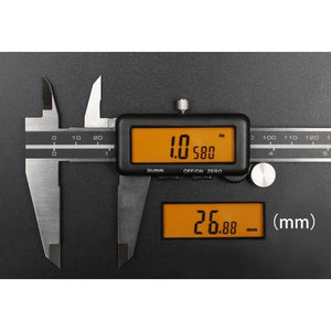 Accusize - Full Screen Yellow LCD Electronic Digital Caliper, Metric/Inch