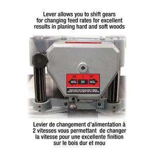 15" Industrial Planer