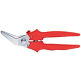 MultiSnip Offset D48A