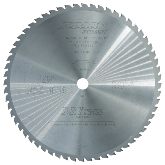 Jepson Carbide Tipped Circular Saw Blade 14" 355mm 60 Tooth for Mild Steel